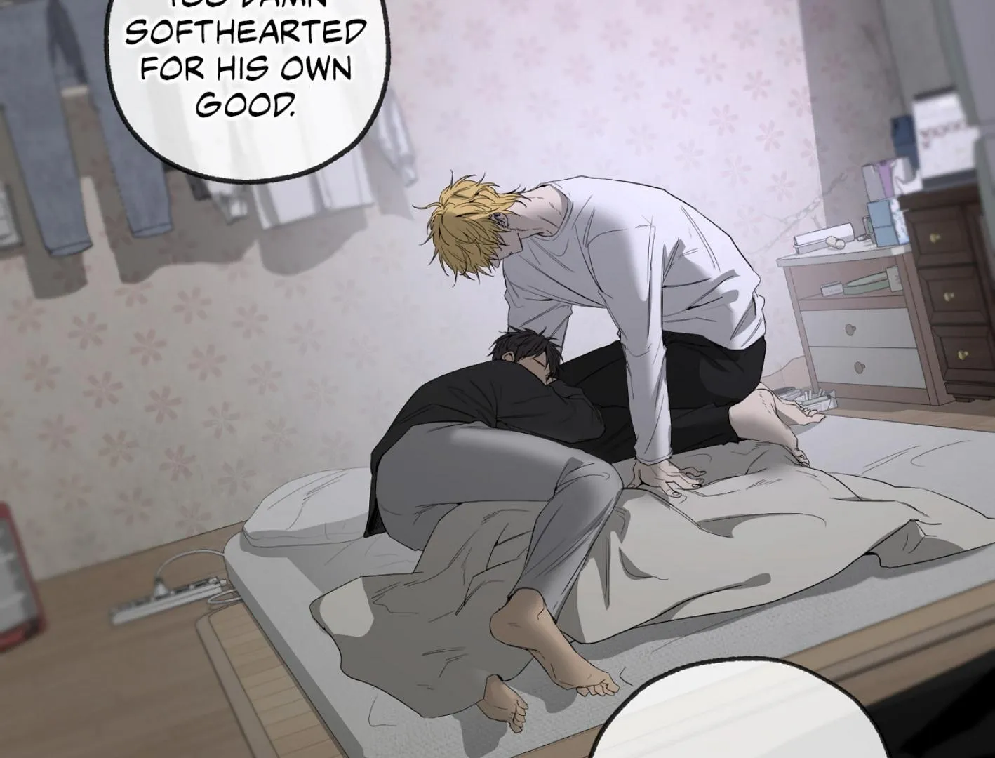 Yang Il-woo and I Chapter 12 page 197 - 