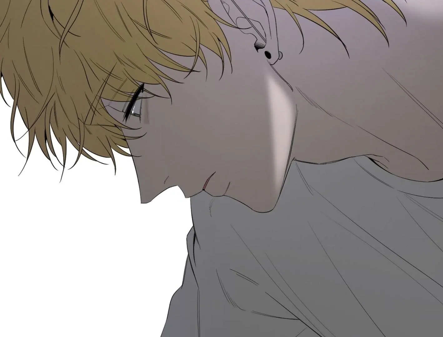 Yang Il-woo and I Chapter 12 page 200 - 