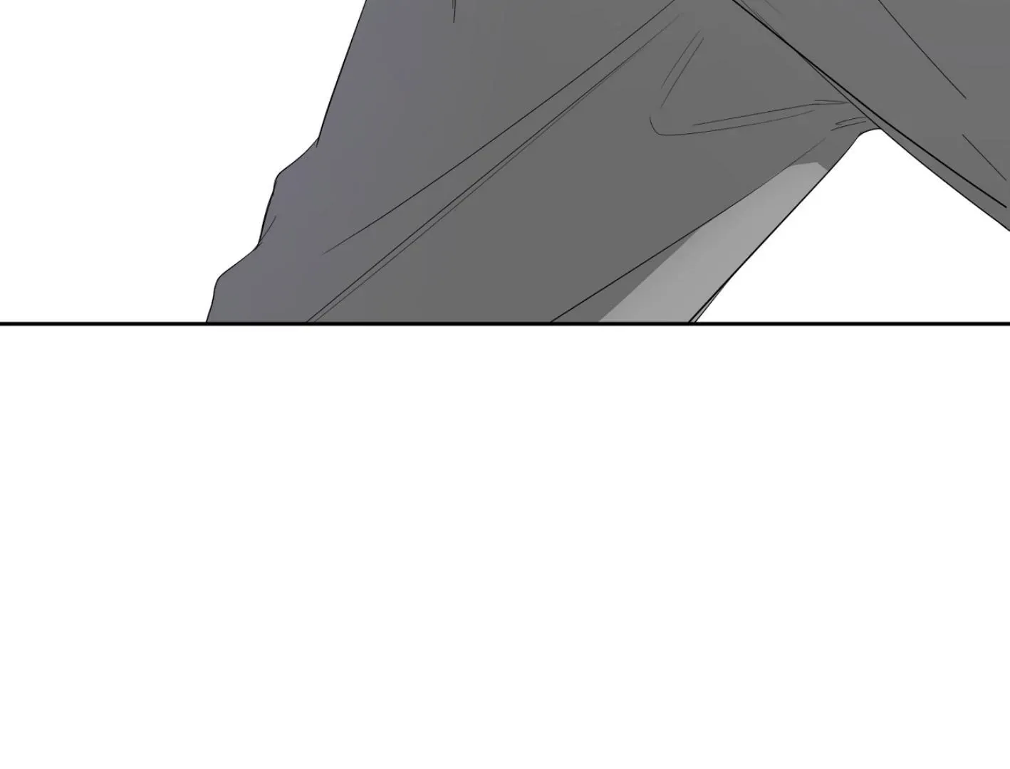 Yang Il-woo and I Chapter 12 page 201 - 