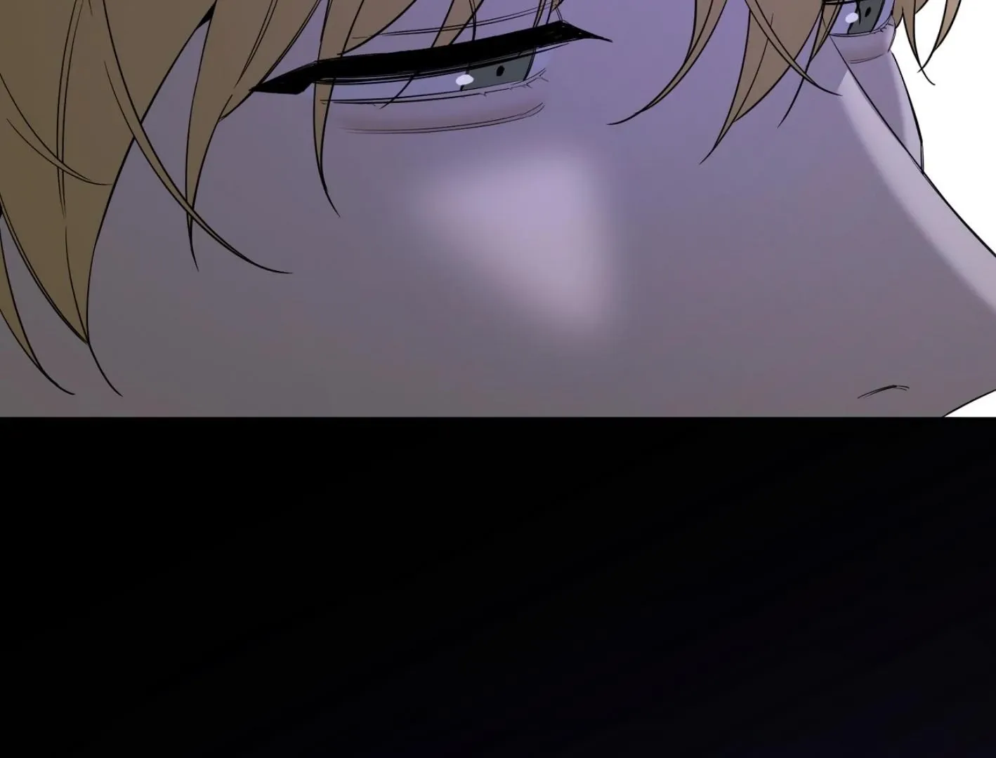 Yang Il-woo and I Chapter 12 page 38 - 
