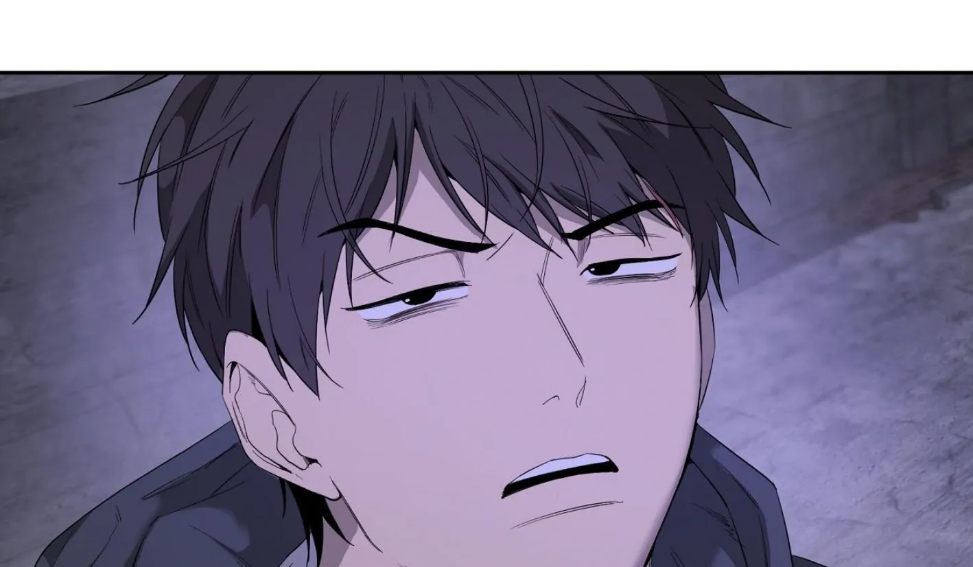 Yang Il-woo and I Chapter 12 page 43 - 