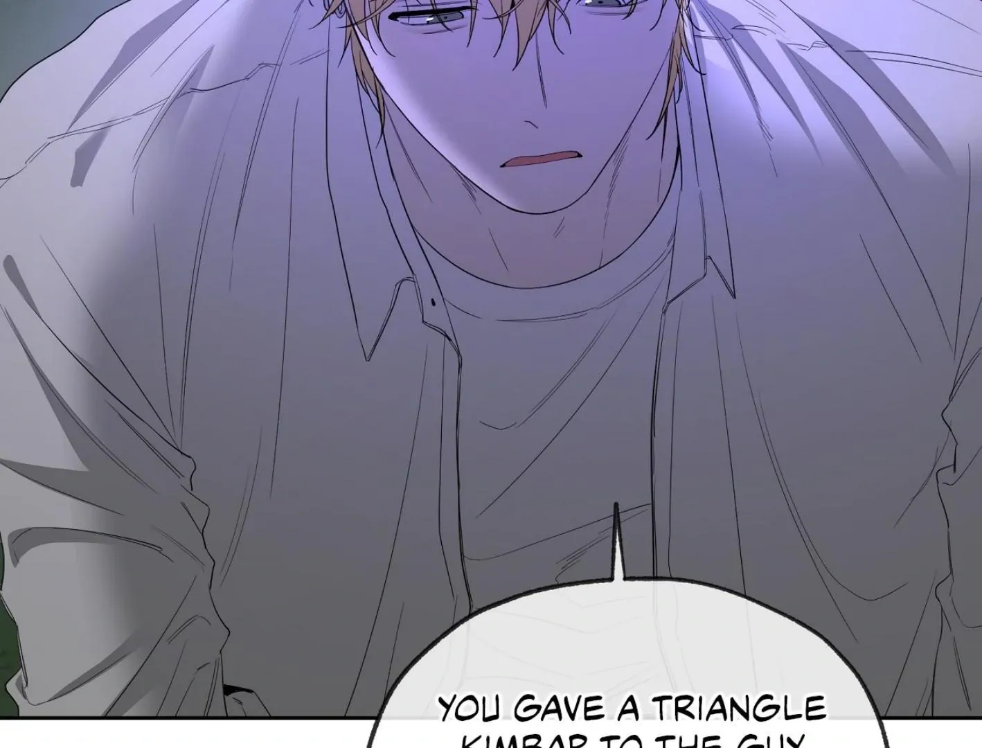 Yang Il-woo and I Chapter 12 page 48 - 