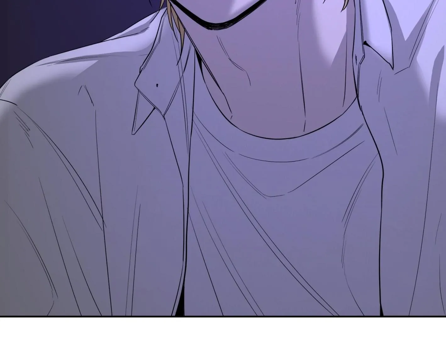 Yang Il-woo and I Chapter 12 page 7 - 