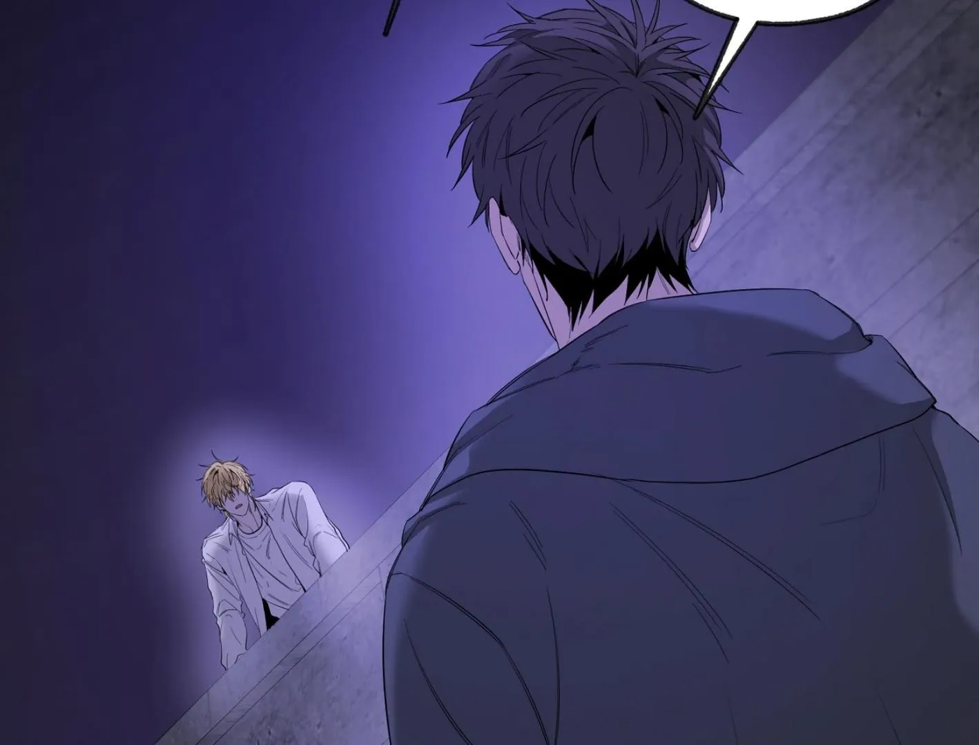 Yang Il-woo and I Chapter 12 page 63 - 