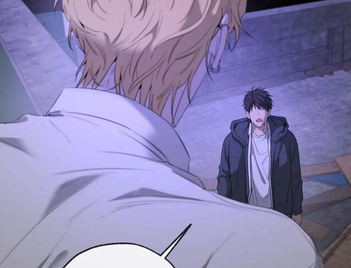 Yang Il-woo and I Chapter 12 page 72 - 