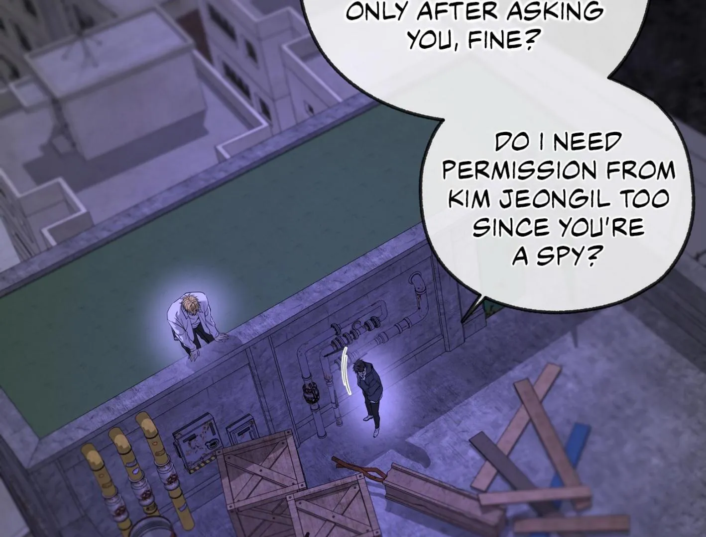Yang Il-woo and I Chapter 12 page 86 - 