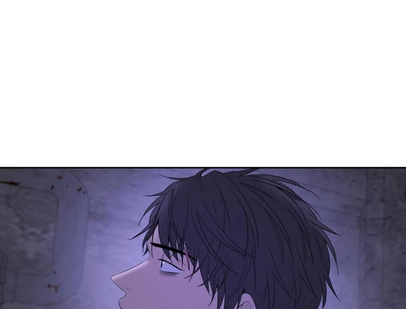 Yang Il-woo and I Chapter 12 page 92 - 