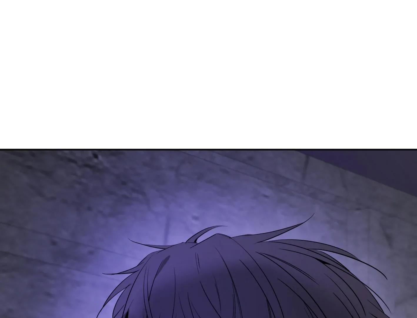 Yang Il-woo and I Chapter 12 page 97 - 