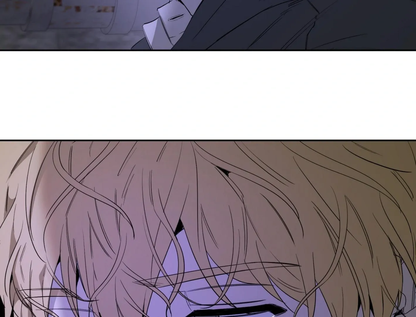 Yang Il-woo and I Chapter 12 page 99 - 