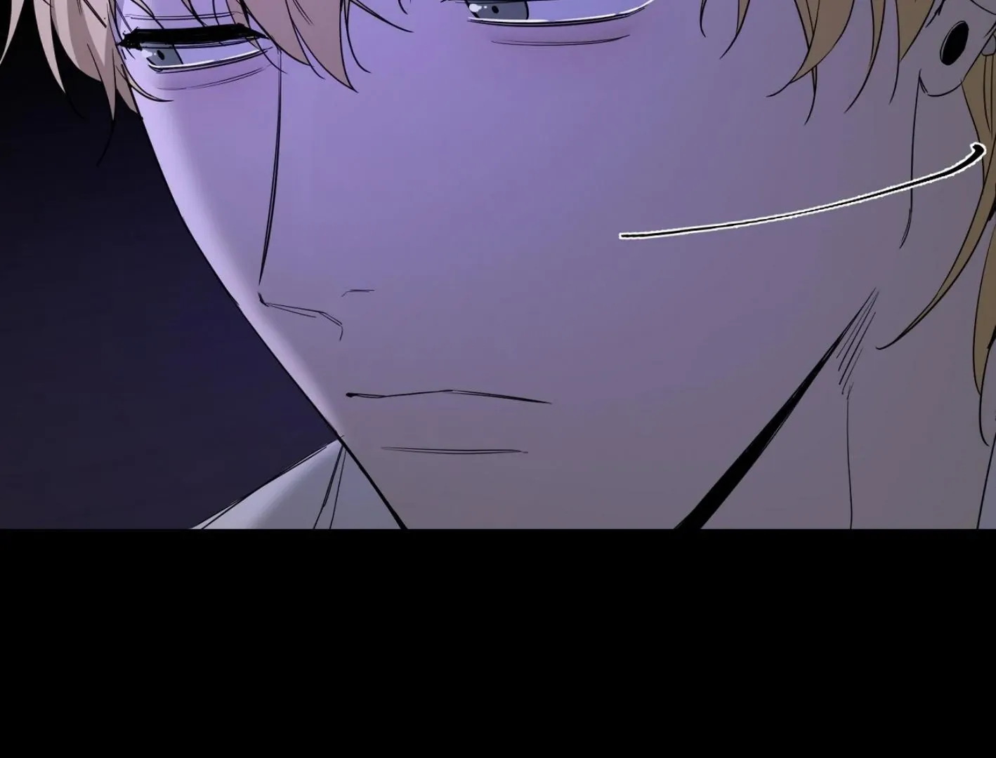 Yang Il-woo and I Chapter 12 page 100 - 