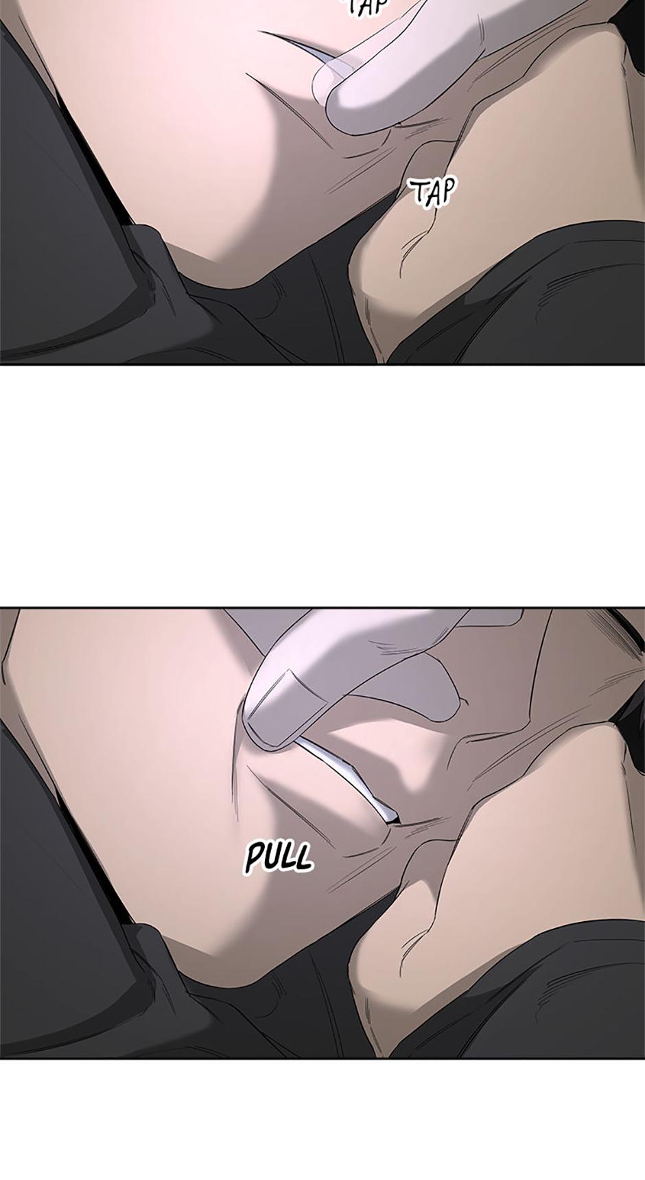Yang Il-woo and I Chapter 13.1 page 11 - 