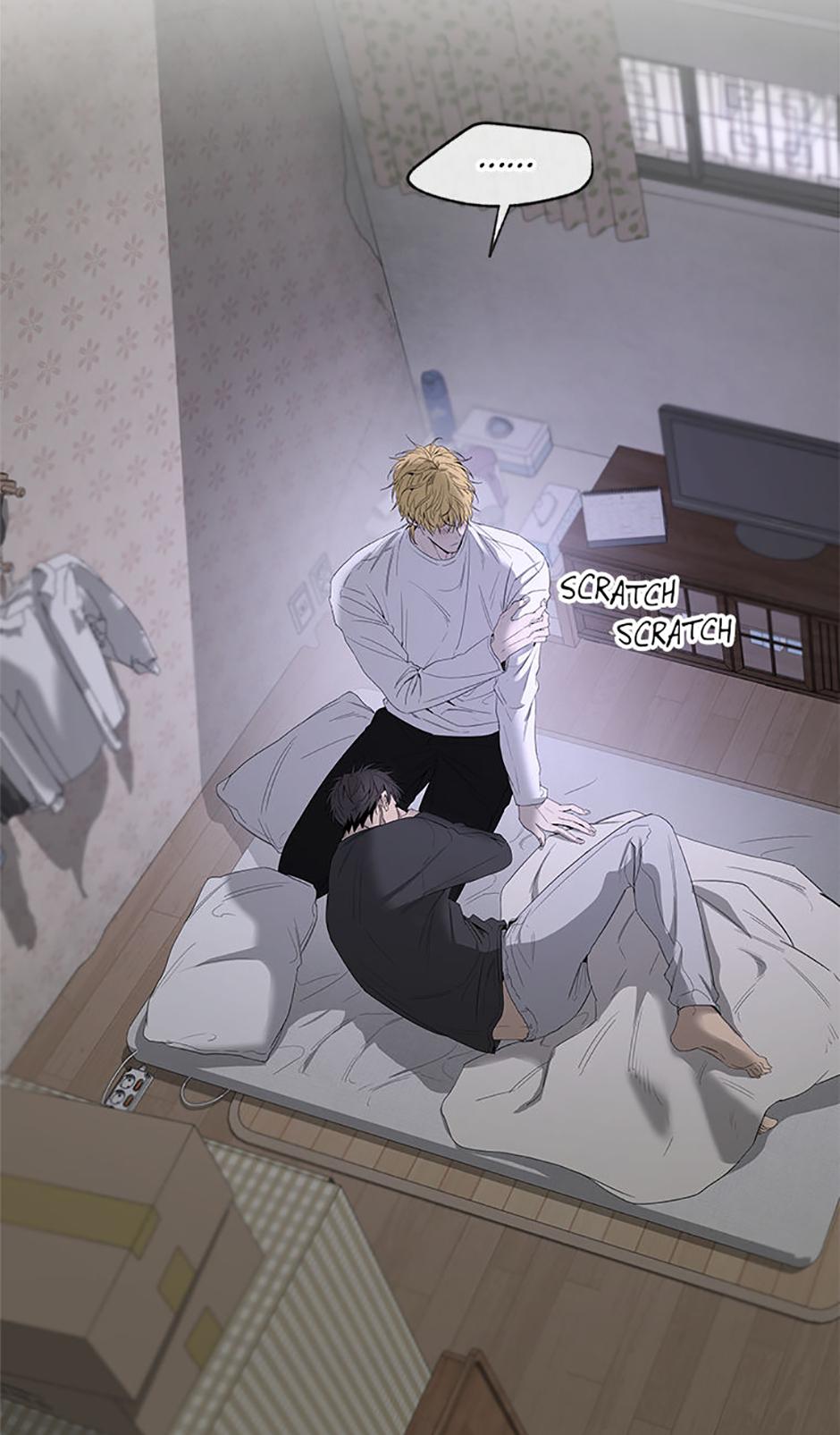 Yang Il-woo and I Chapter 13.1 page 14 - 
