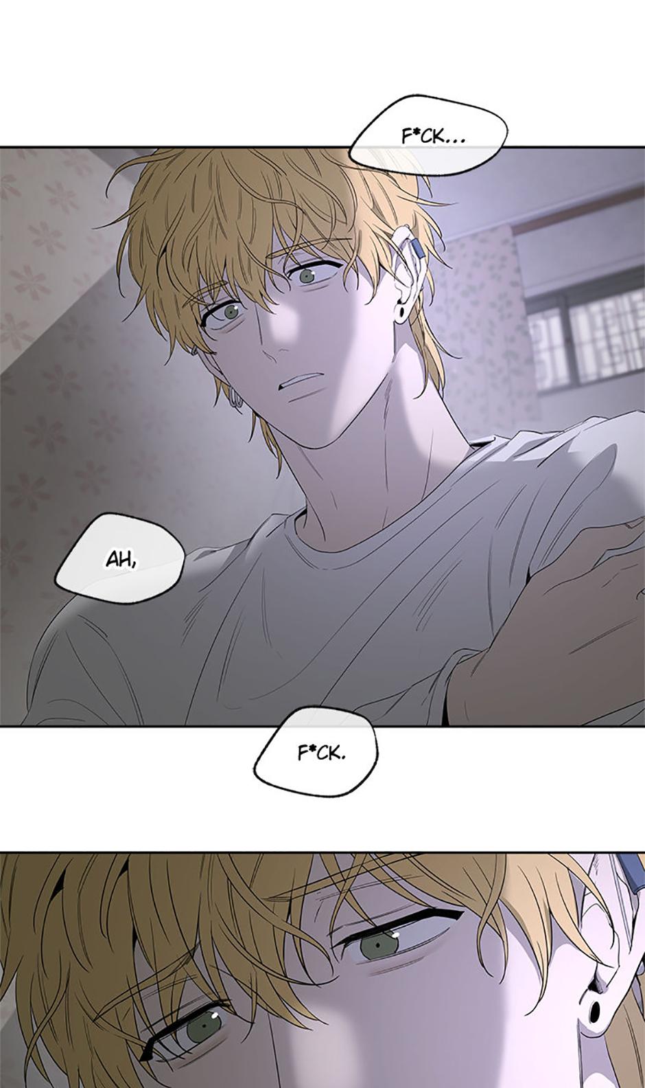 Yang Il-woo and I Chapter 13.1 page 16 - 