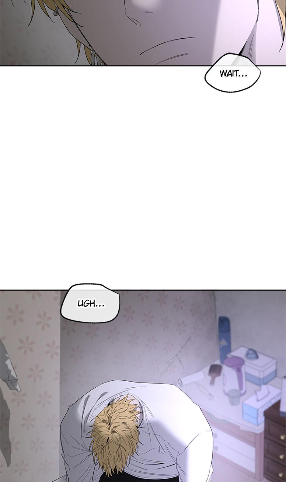 Yang Il-woo and I Chapter 13.1 page 17 - 