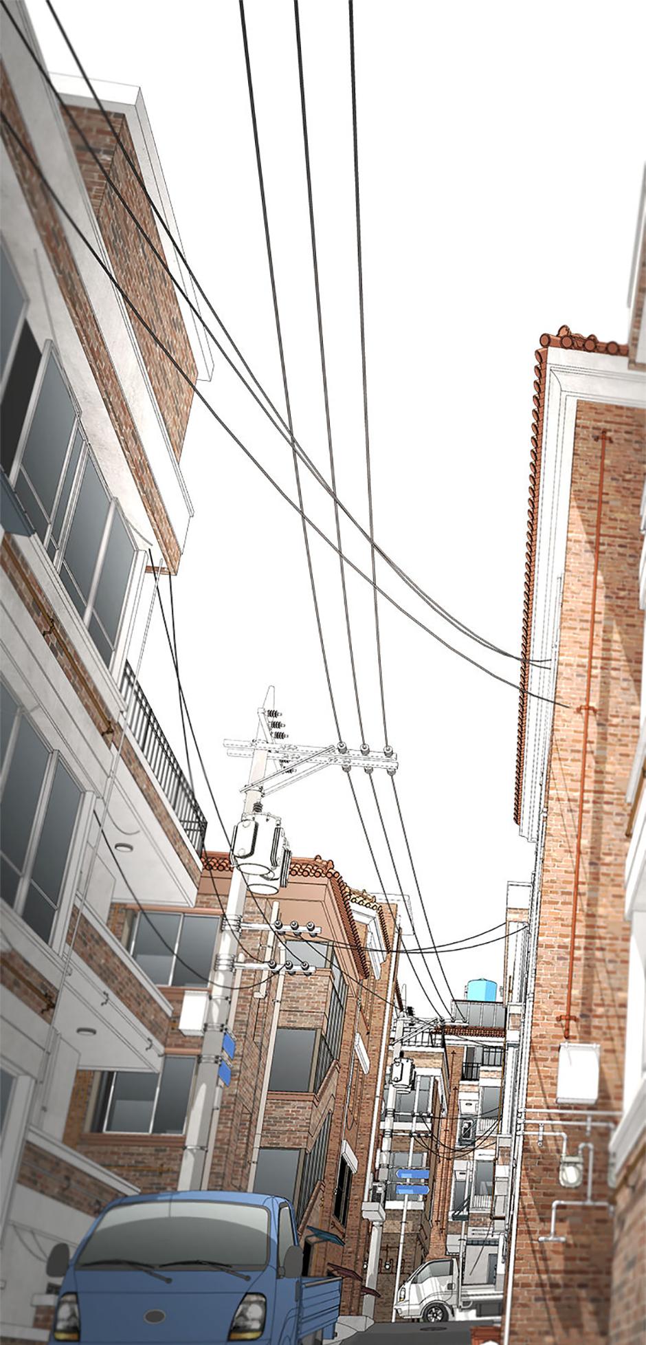 Yang Il-woo and I Chapter 13.1 page 23 - 