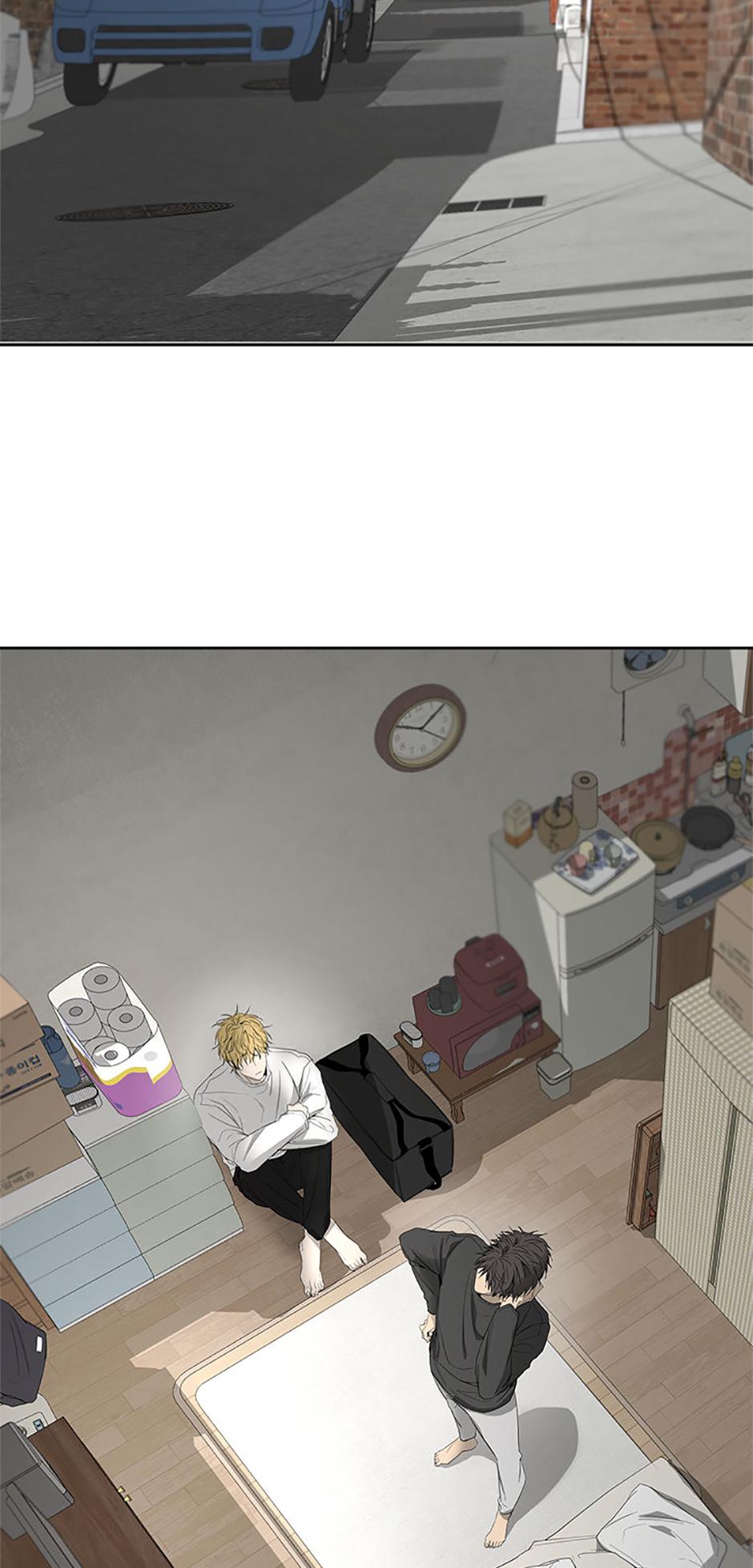 Yang Il-woo and I Chapter 13.1 page 24 - 