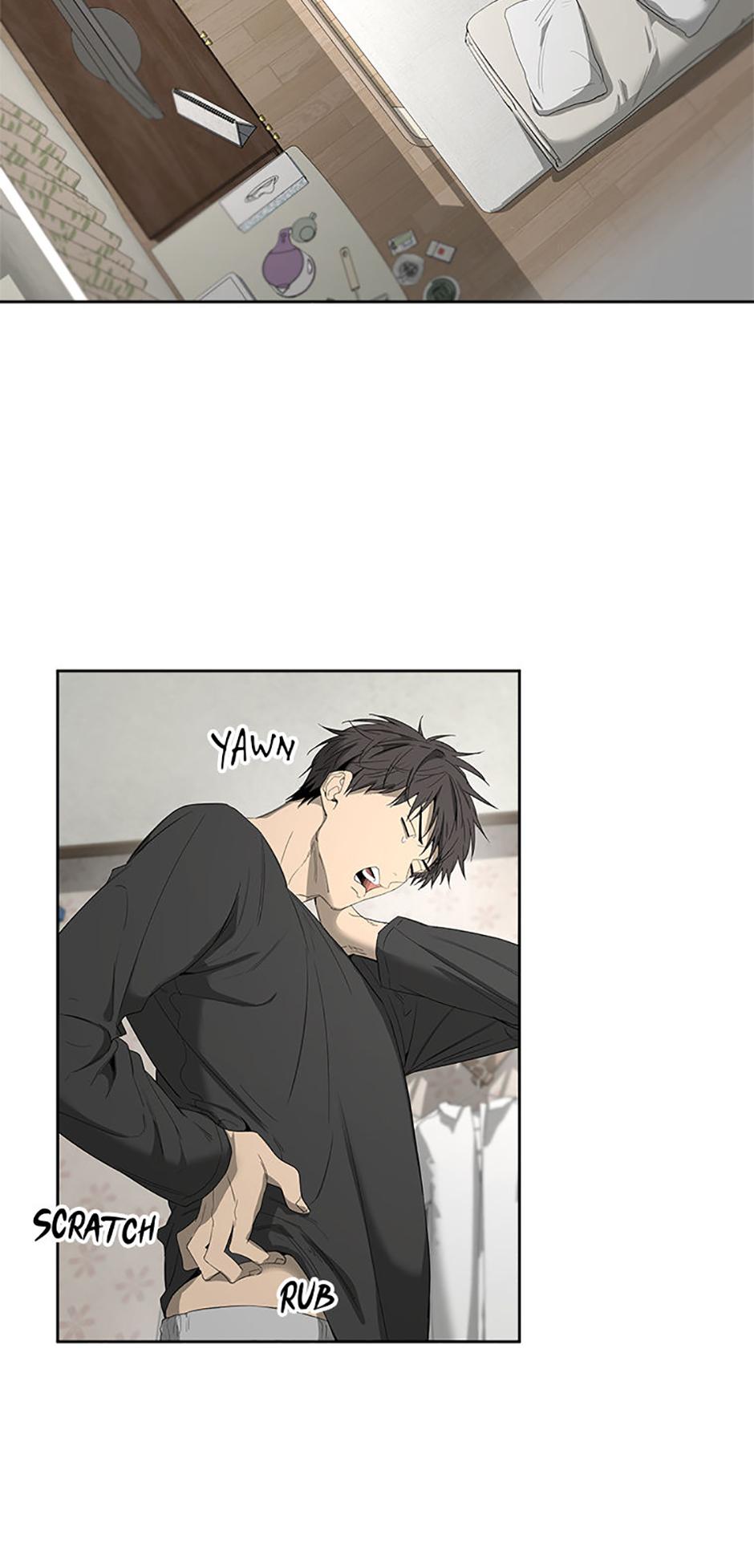 Yang Il-woo and I Chapter 13.1 page 25 - 
