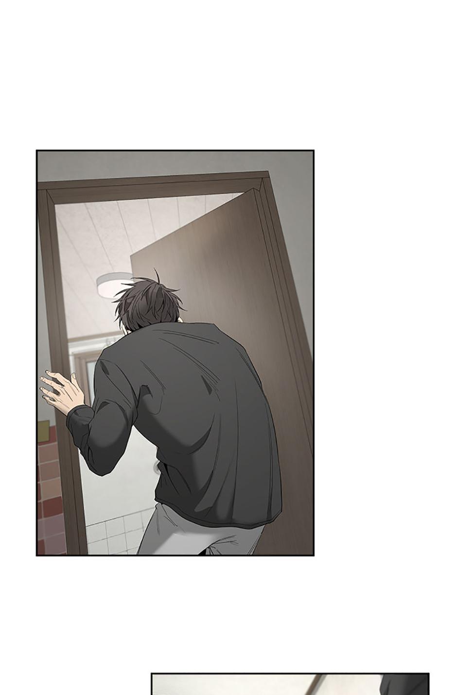 Yang Il-woo and I Chapter 13.1 page 27 - 