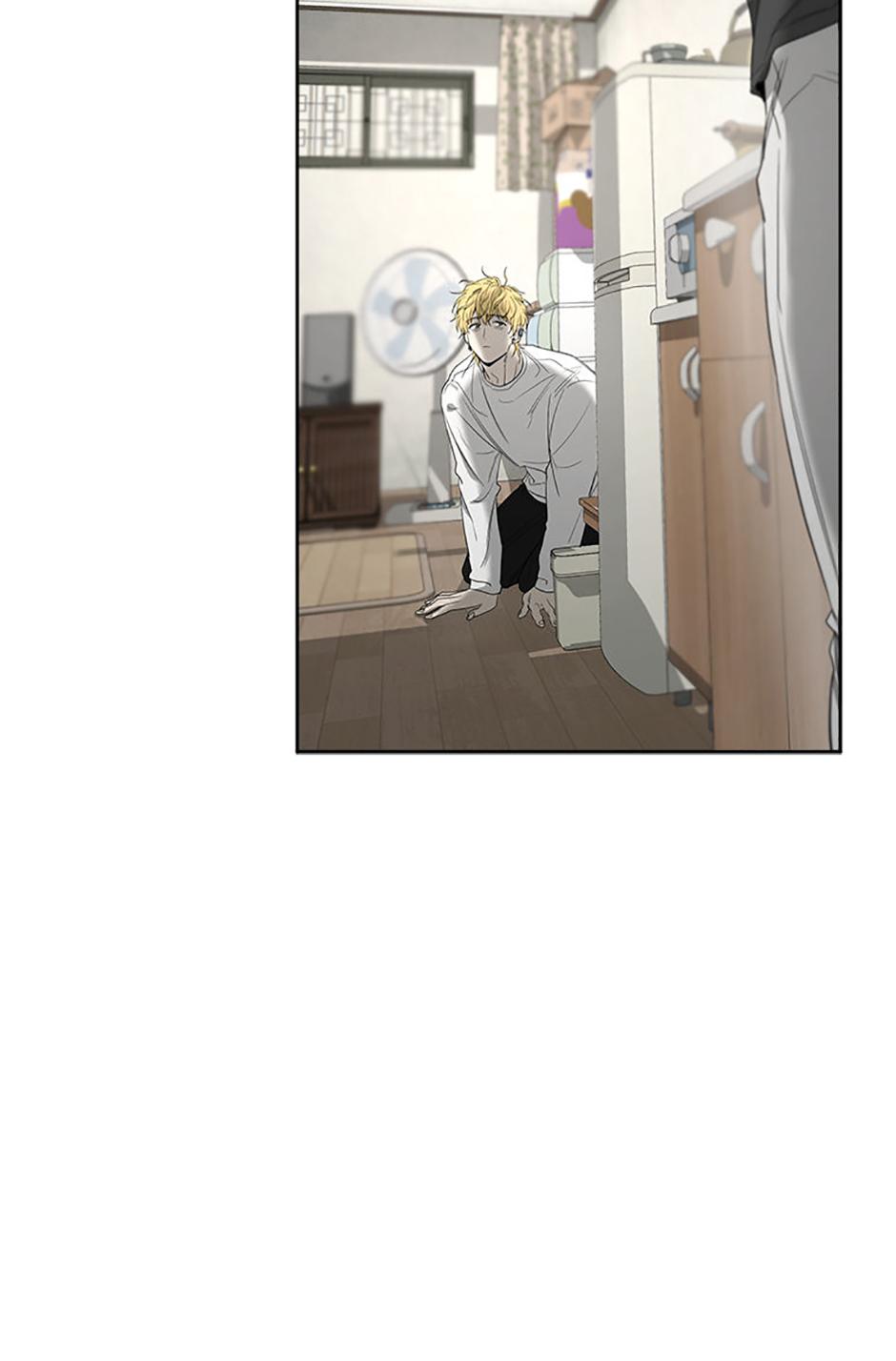 Yang Il-woo and I Chapter 13.1 page 28 - 
