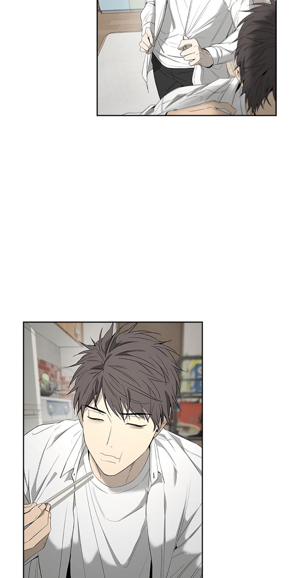 Yang Il-woo and I Chapter 13.1 page 30 - 