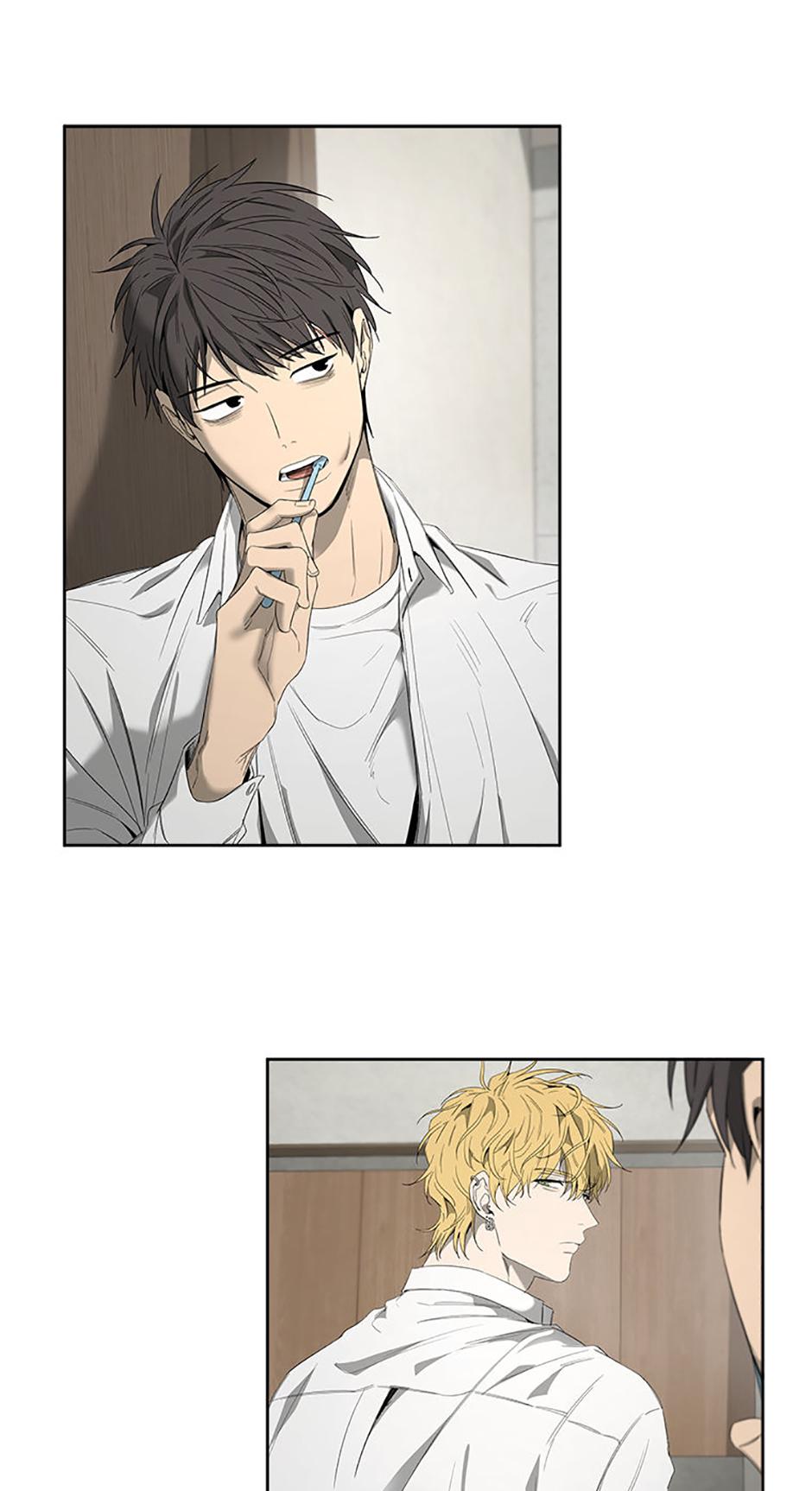 Yang Il-woo and I Chapter 13.1 page 32 - 