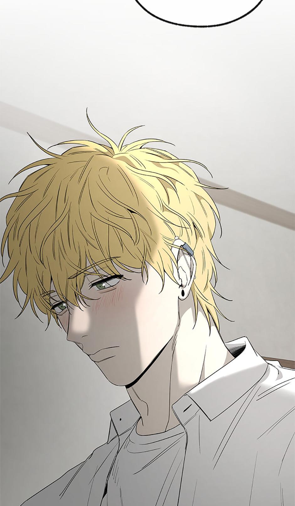 Yang Il-woo and I Chapter 13.1 page 37 - 