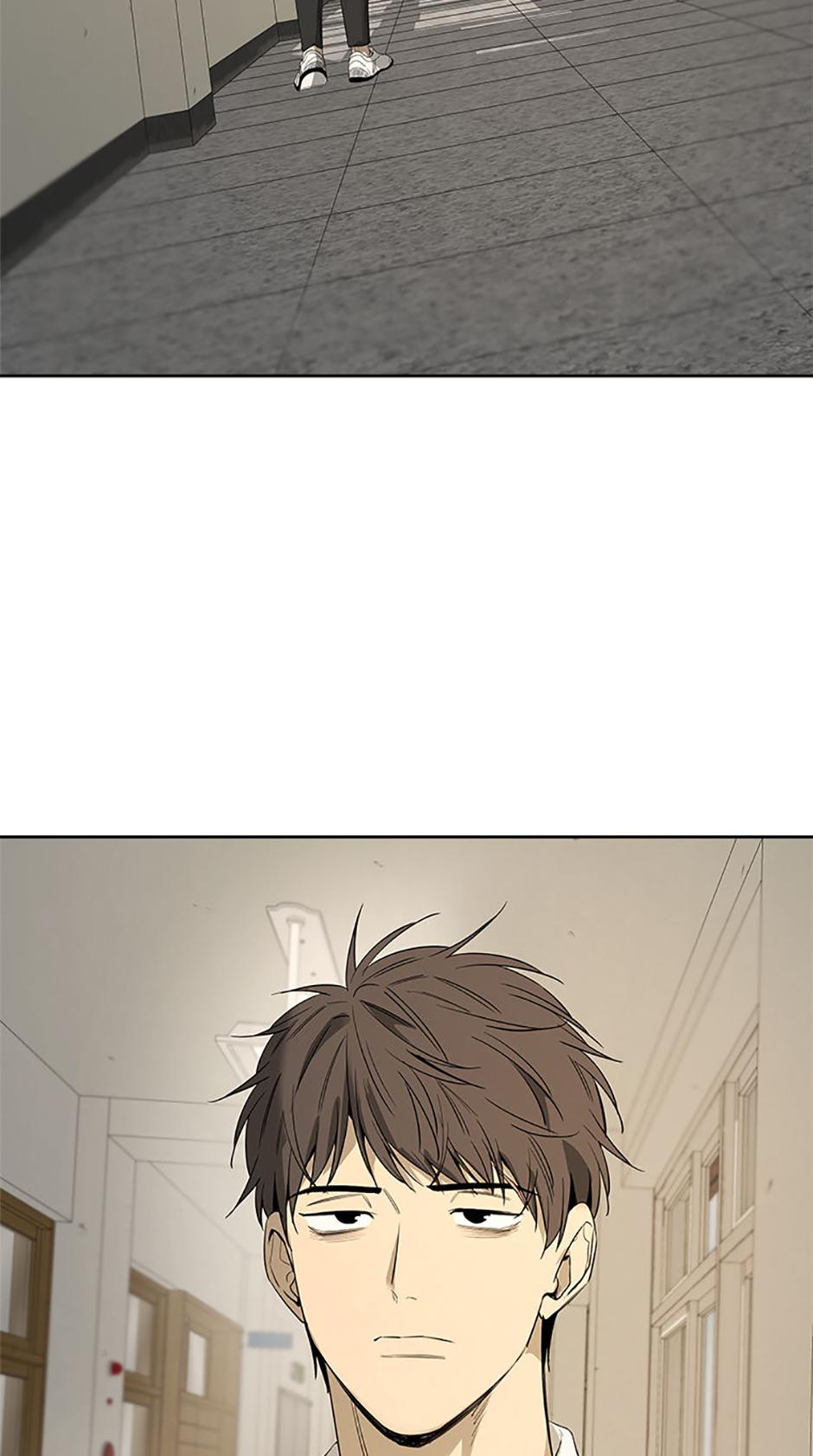 Yang Il-woo and I Chapter 13.1 page 46 - 