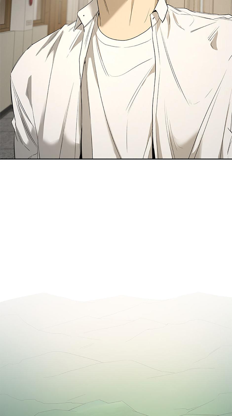 Yang Il-woo and I Chapter 13.1 page 47 - 