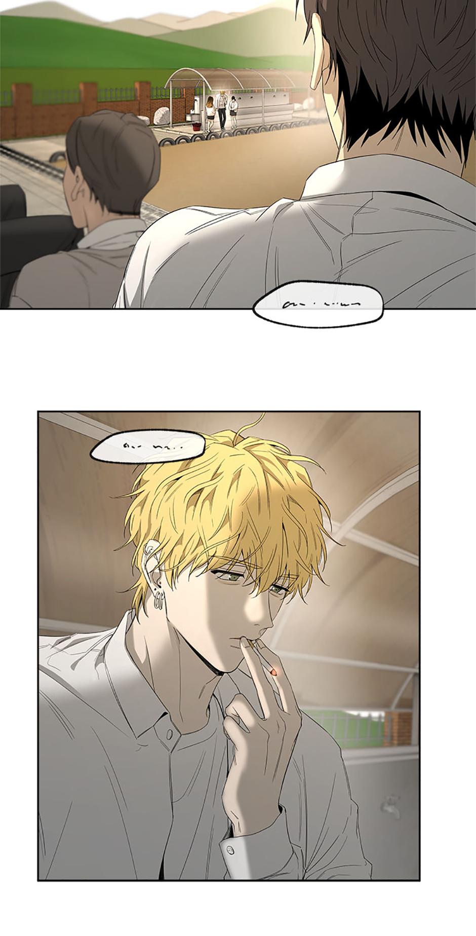 Yang Il-woo and I Chapter 13.1 page 51 - 
