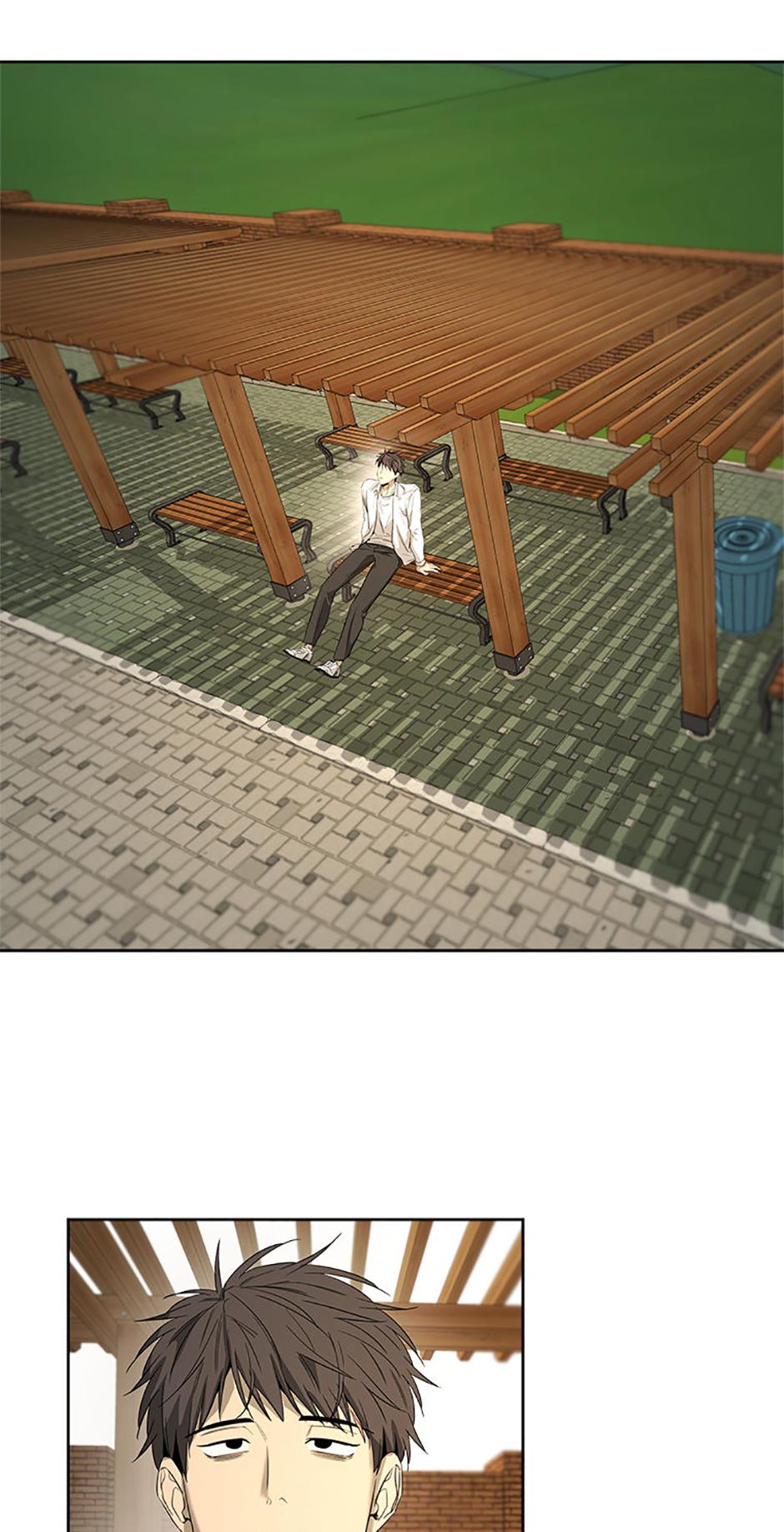 Yang Il-woo and I Chapter 13.1 page 56 - 