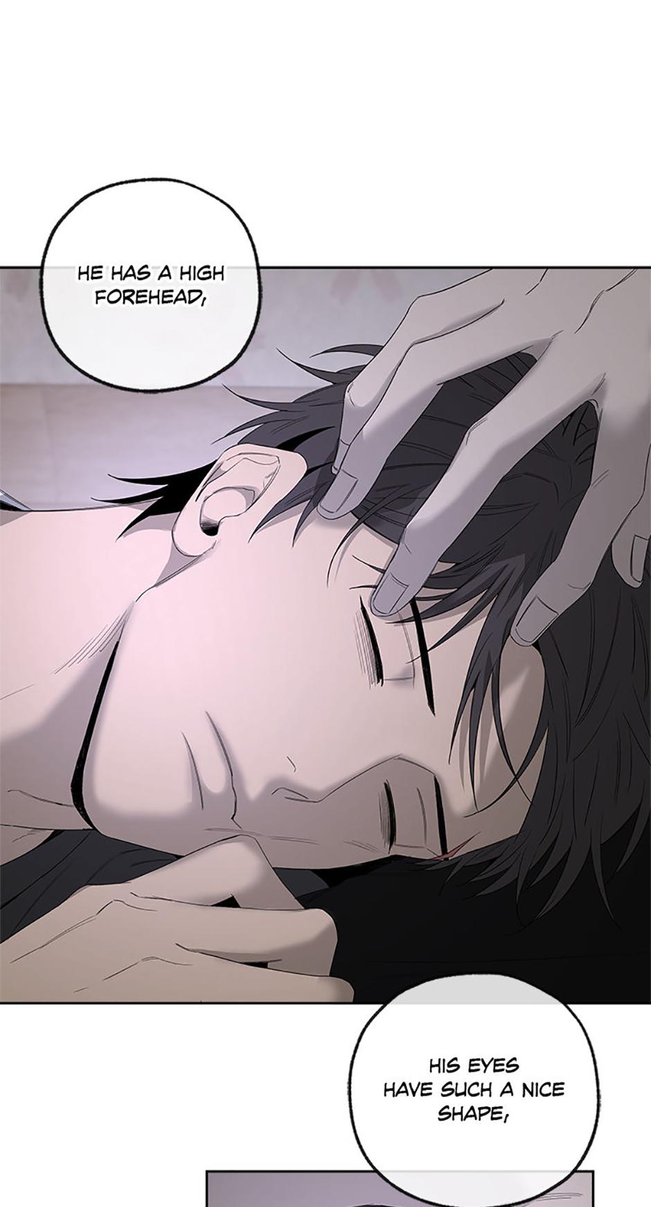 Yang Il-woo and I Chapter 13.1 page 7 - 