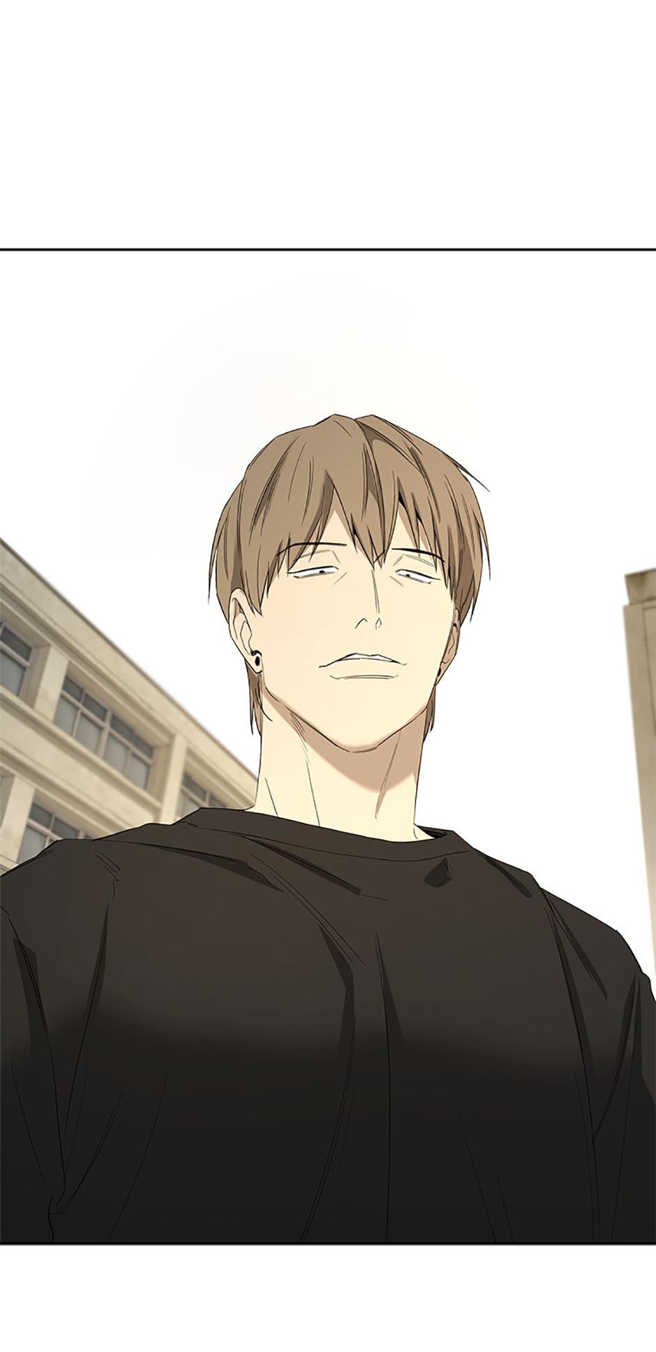 Yang Il-woo and I Chapter 13.1 page 72 - 