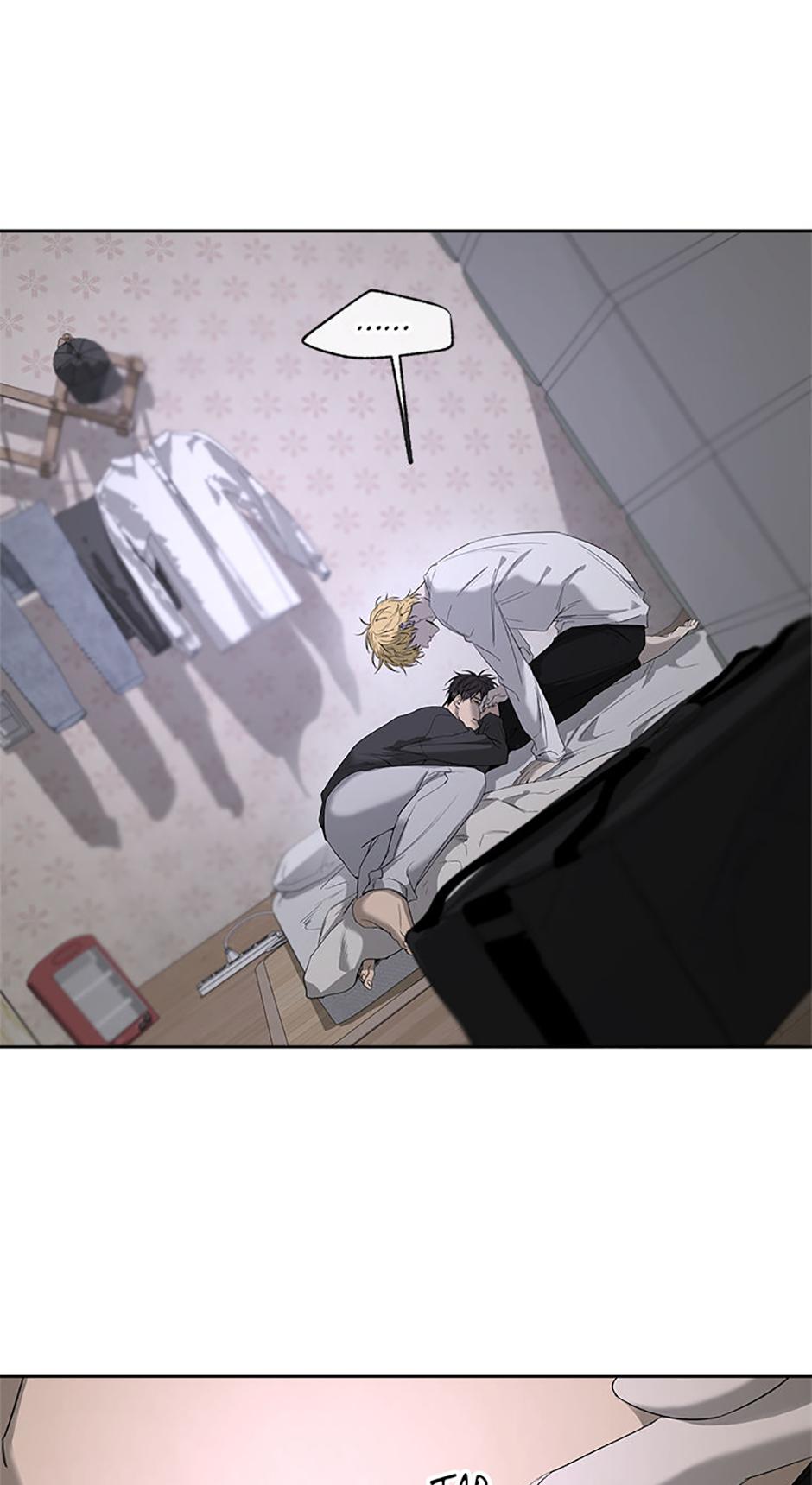 Yang Il-woo and I Chapter 13.1 page 10 - 