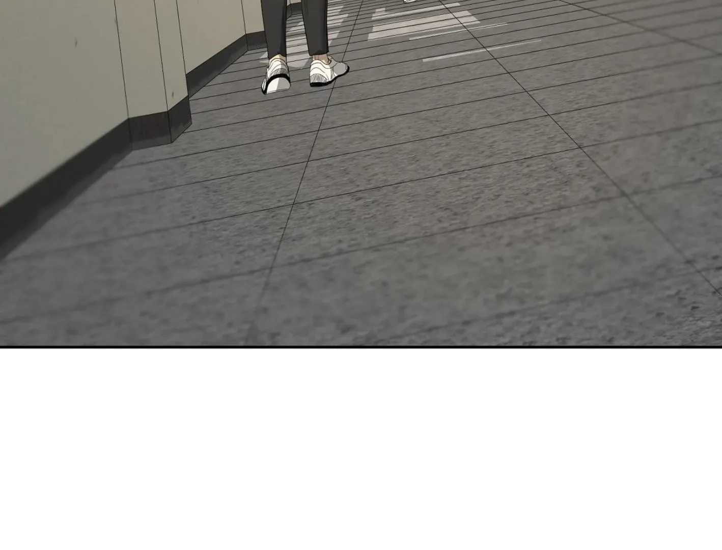 Yang Il-woo and I Chapter 13 page 111 - 