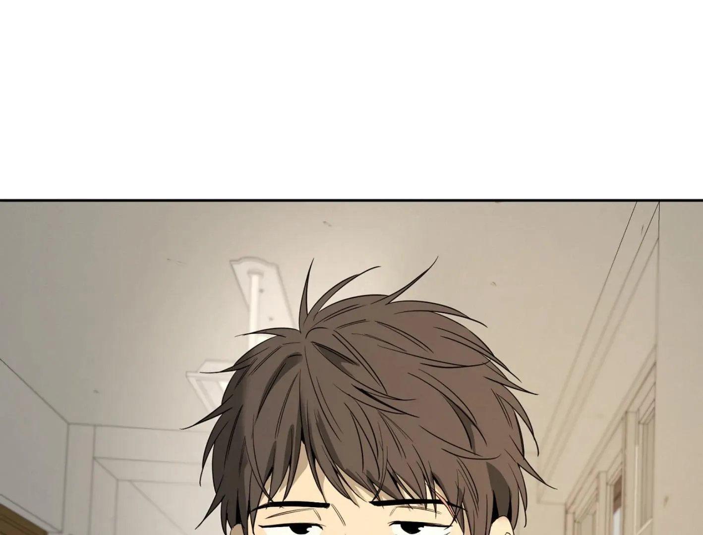 Yang Il-woo and I Chapter 13 page 112 - 