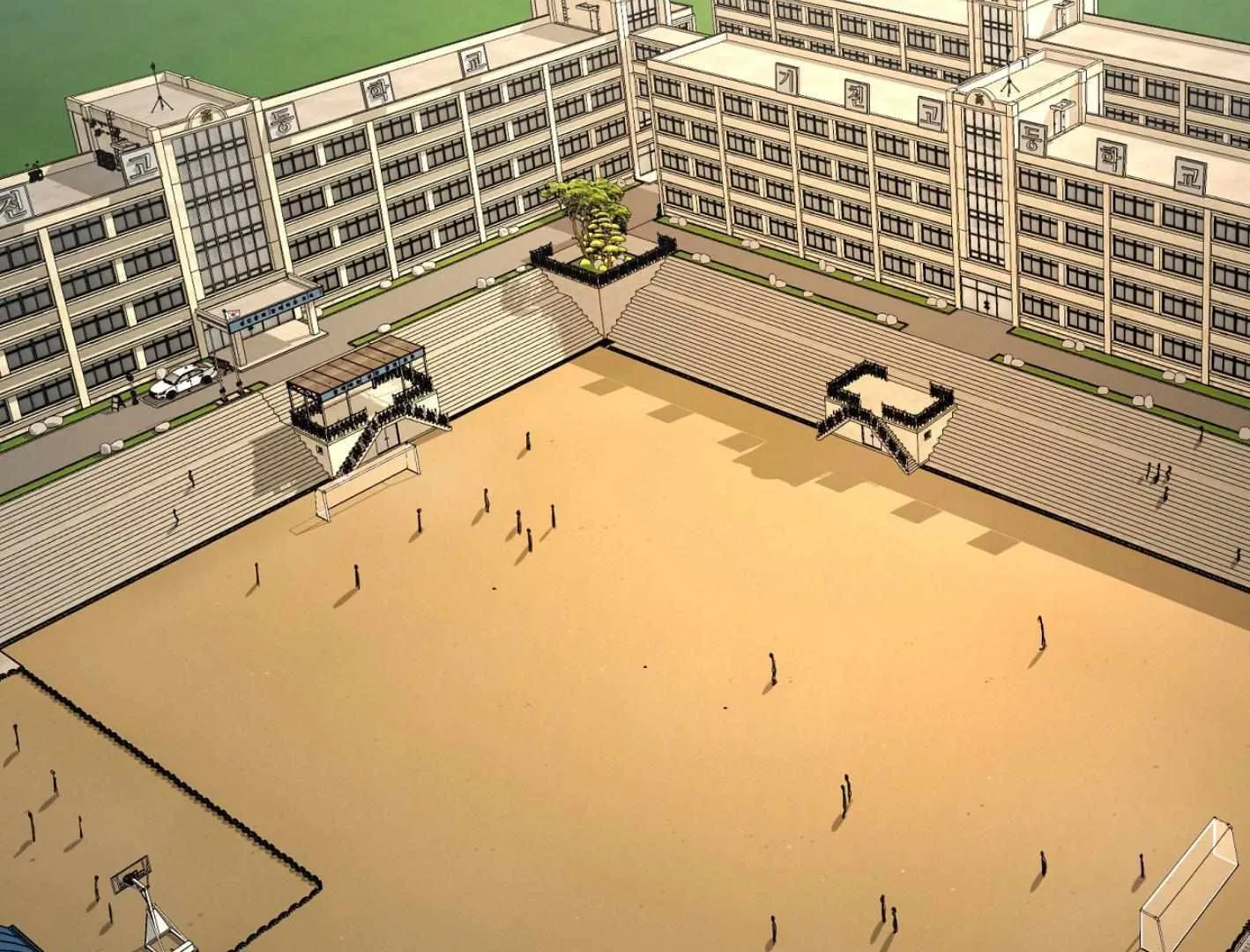 Yang Il-woo and I Chapter 13 page 116 - 