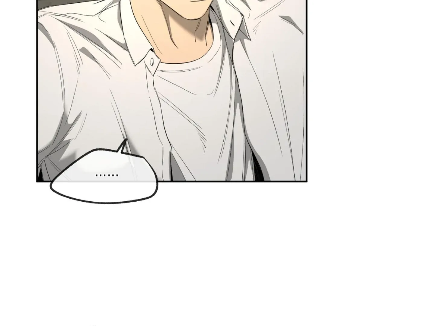 Yang Il-woo and I Chapter 13 page 122 - 