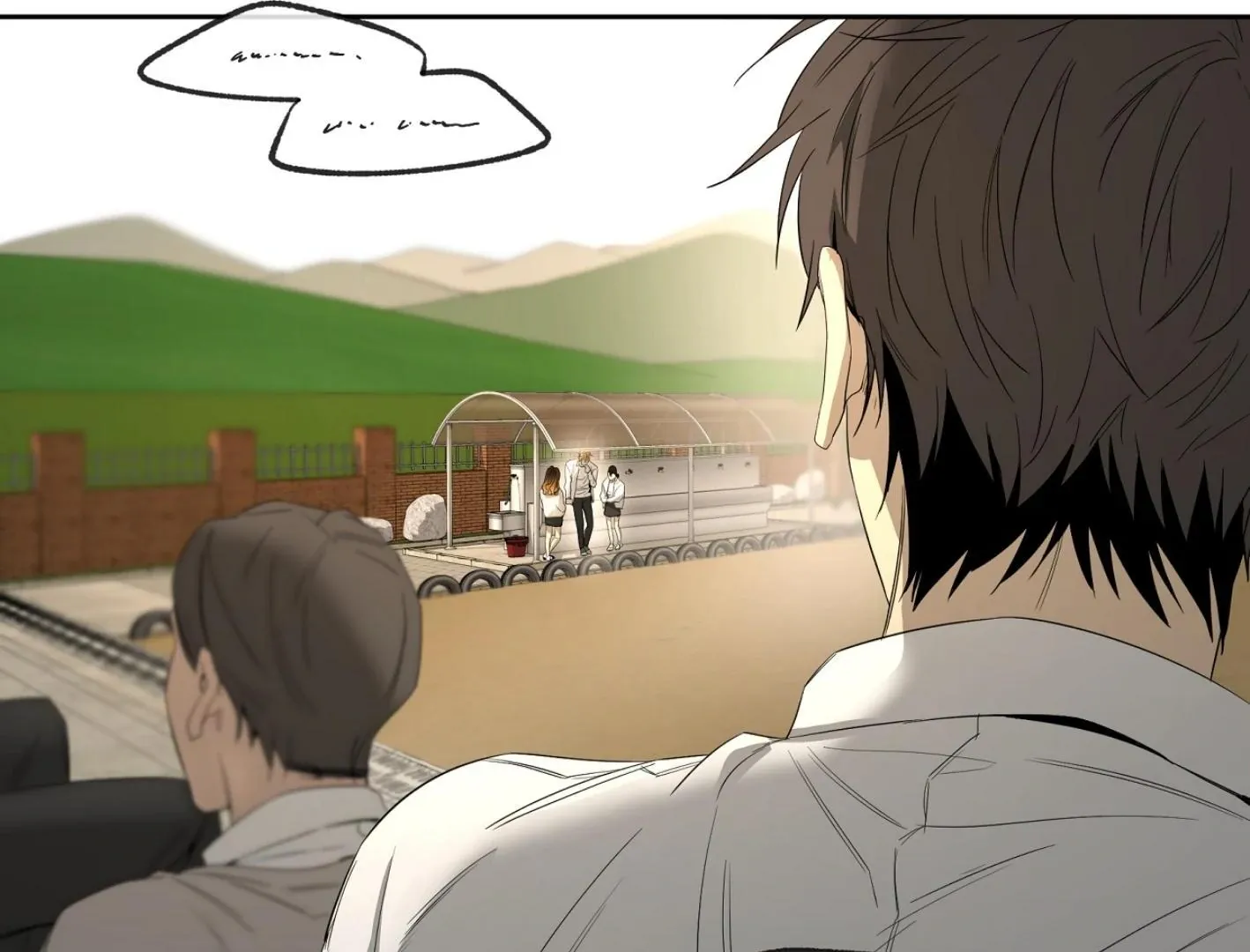 Yang Il-woo and I Chapter 13 page 123 - 