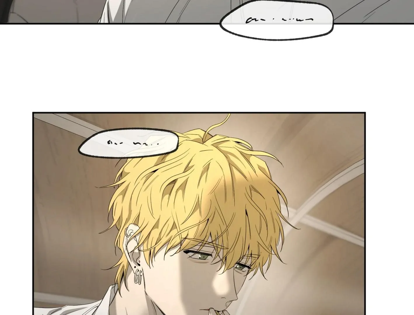 Yang Il-woo and I Chapter 13 page 124 - 