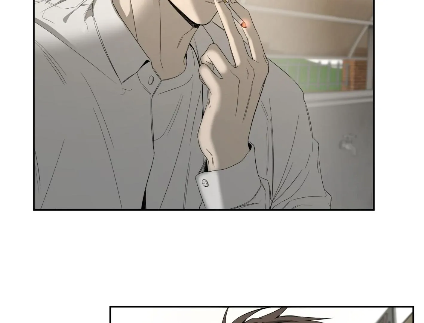 Yang Il-woo and I Chapter 13 page 125 - 