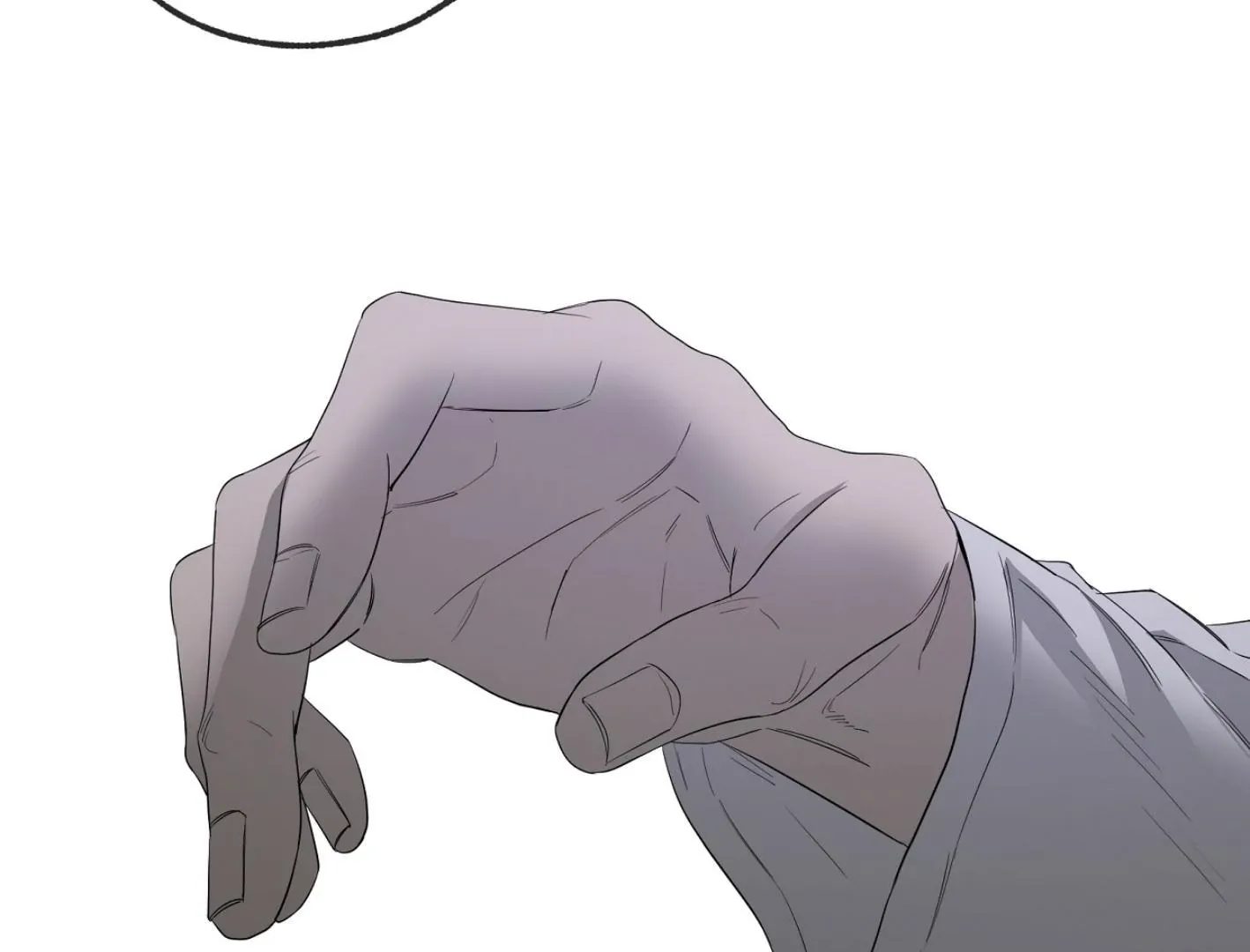 Yang Il-woo and I Chapter 13 page 15 - 