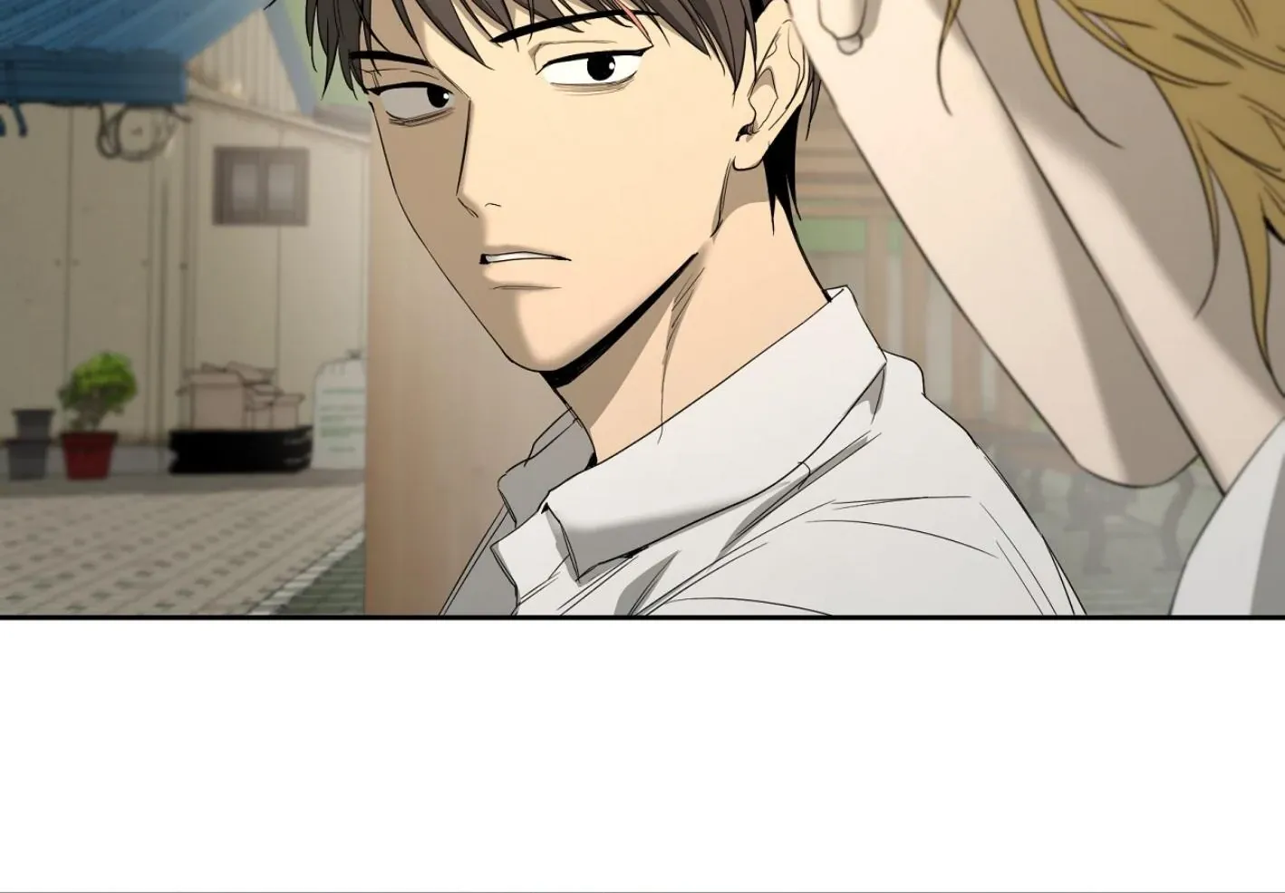 Yang Il-woo and I Chapter 13 page 147 - 