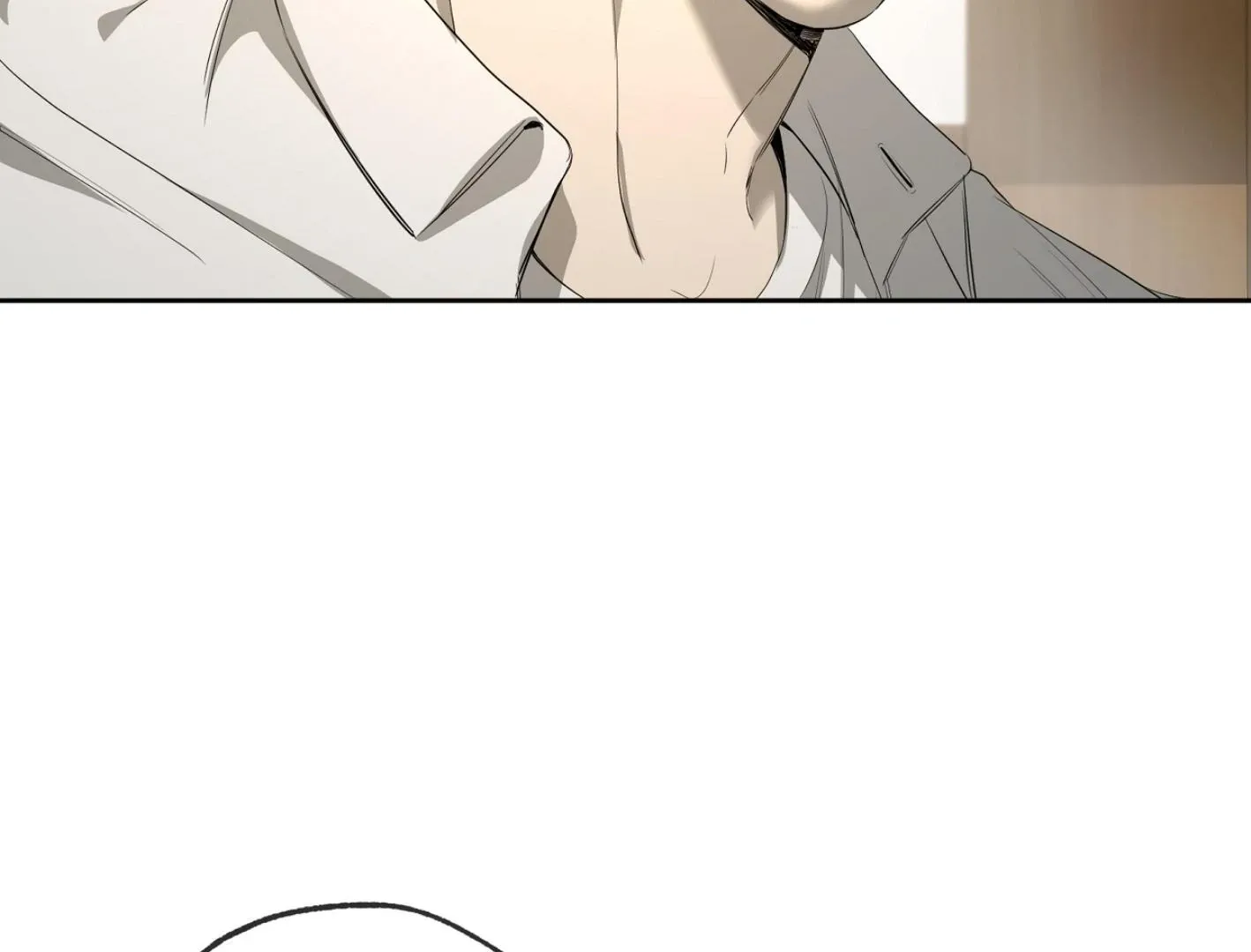 Yang Il-woo and I Chapter 13 page 150 - 