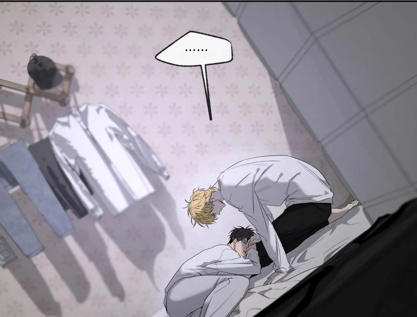 Yang Il-woo and I Chapter 13 page 25 - 