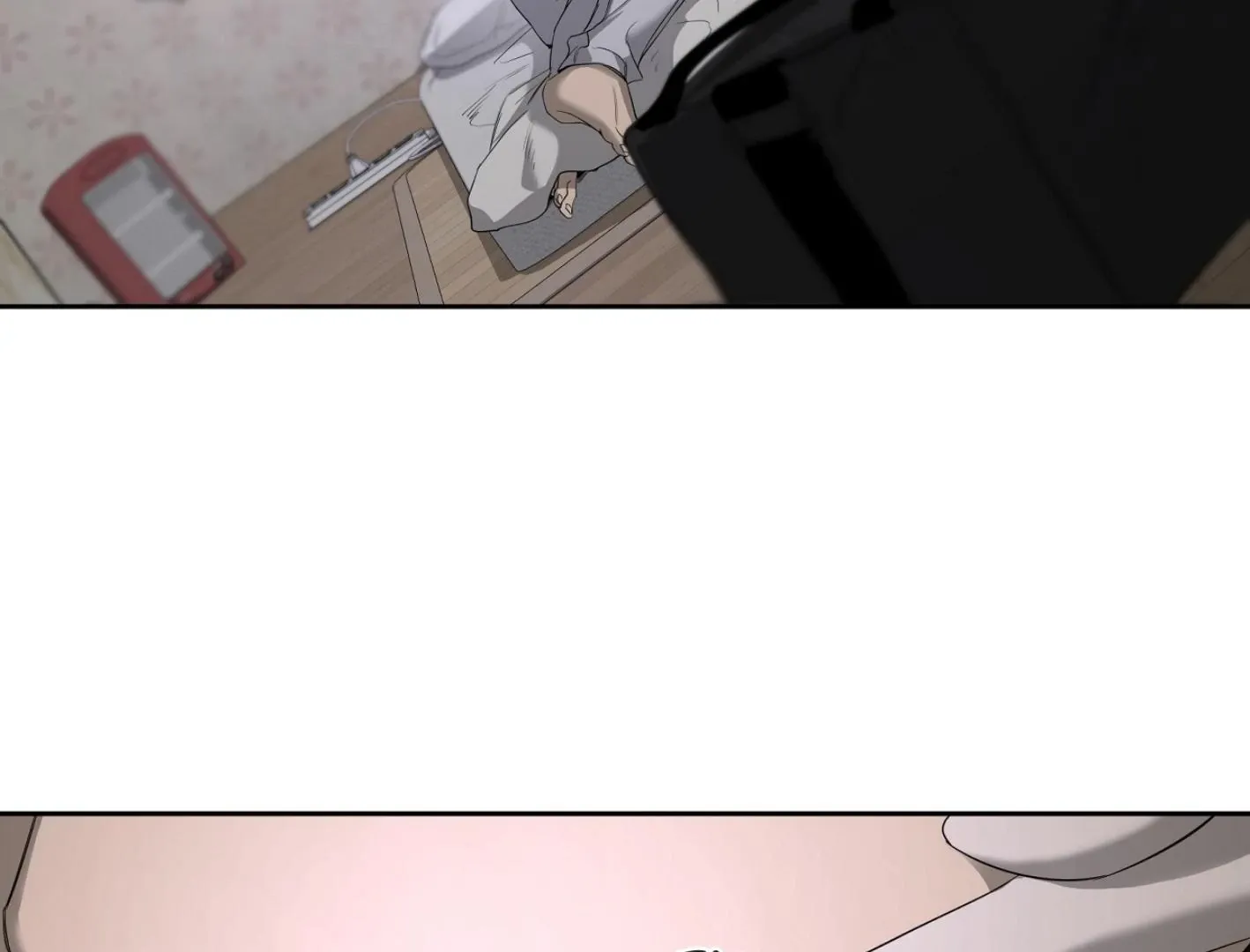 Yang Il-woo and I Chapter 13 page 26 - 