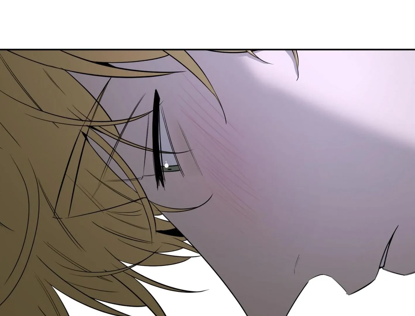 Yang Il-woo and I Chapter 13 page 32 - 