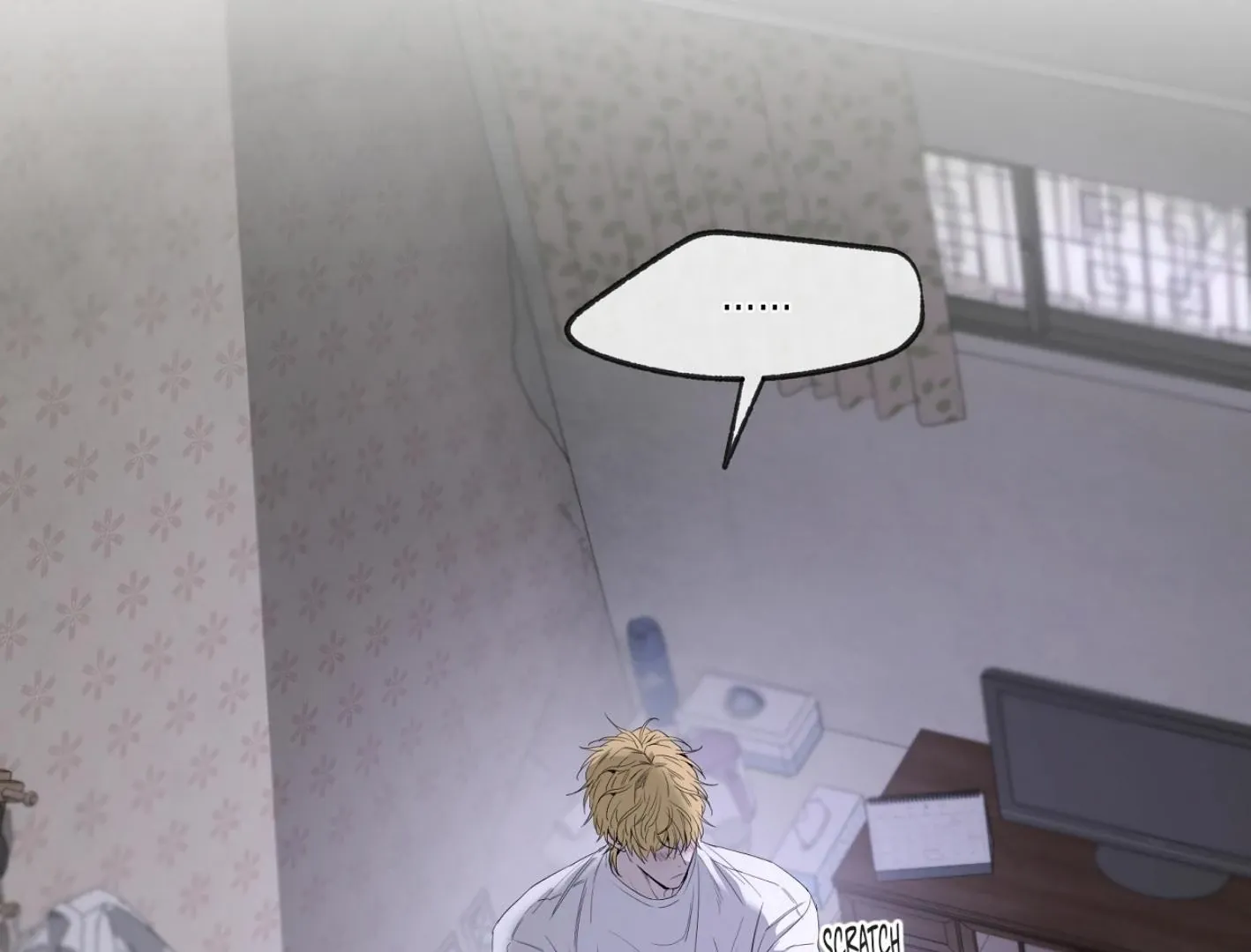 Yang Il-woo and I Chapter 13 page 34 - 
