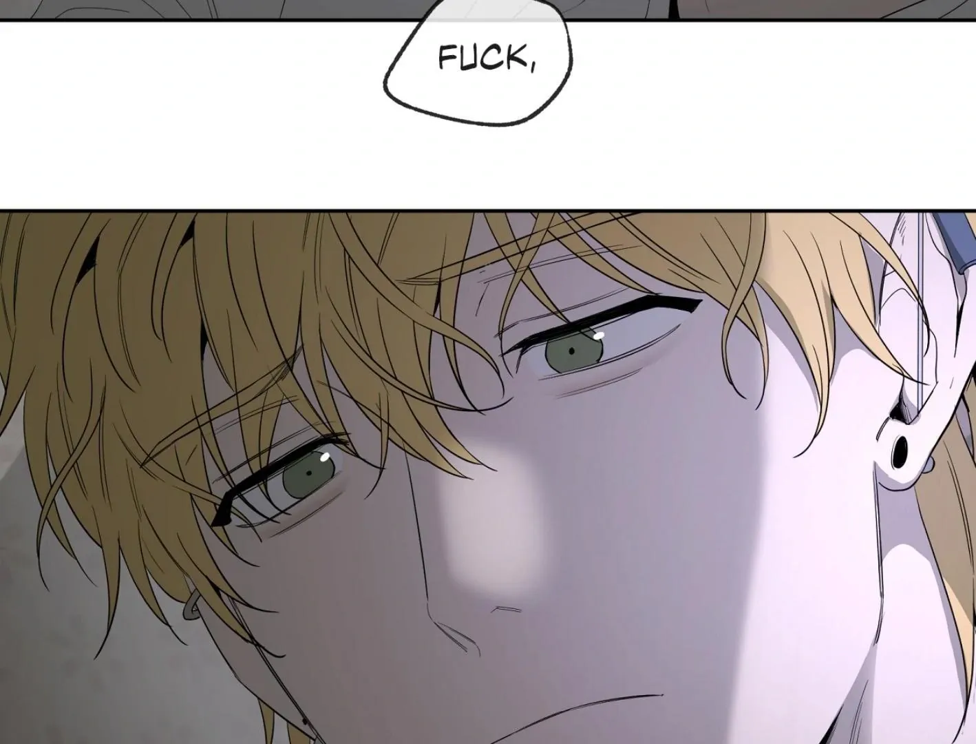 Yang Il-woo and I Chapter 13 page 40 - 