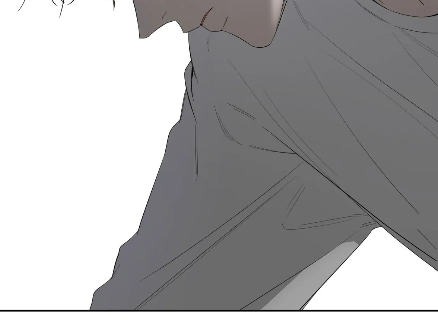 Yang Il-woo and I Chapter 13 page 5 - 