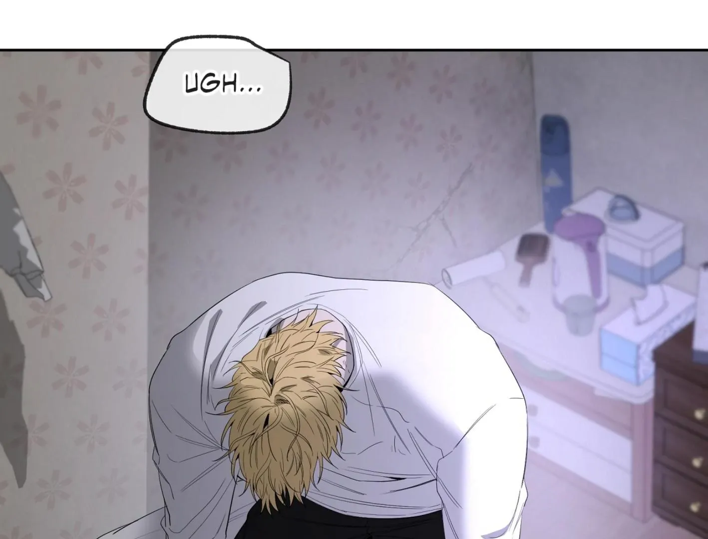 Yang Il-woo and I Chapter 13 page 42 - 